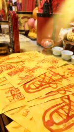 Talisman Sachet - Image 3