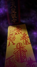 Talisman Sachet - Image 6