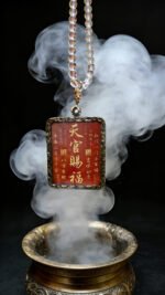 Hand-painted Talisman Pendant by Celestial Master Zhang