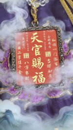 Hand-painted Talisman Pendant by Celestial Master Zhang - Image 2