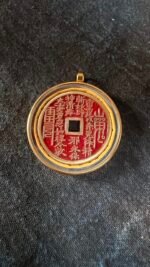 Cinnabar Mountain Ghost Coin Pendant - Image 4