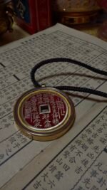 Cinnabar Mountain Ghost Coin Pendant - Image 3