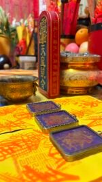 Protective Talisman Plaque - Image 4